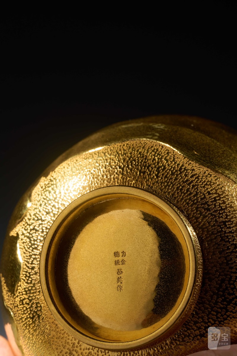 清 纯金碗 - 图3
